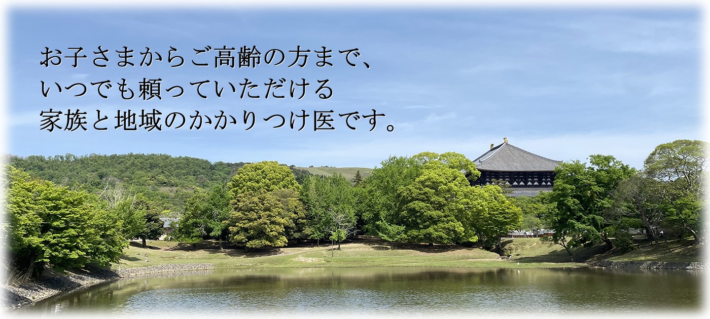 代替え文字が入ります